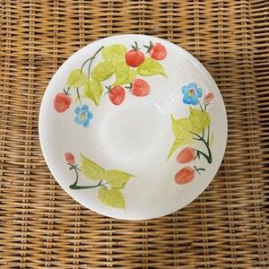 Vintage Hankook Basket Weave Berries  Fine Ivory China Serving Bowl